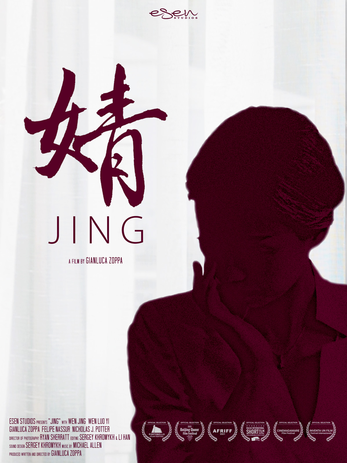 Poster del film "jing"
