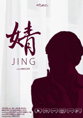 "Jing" short film distribution