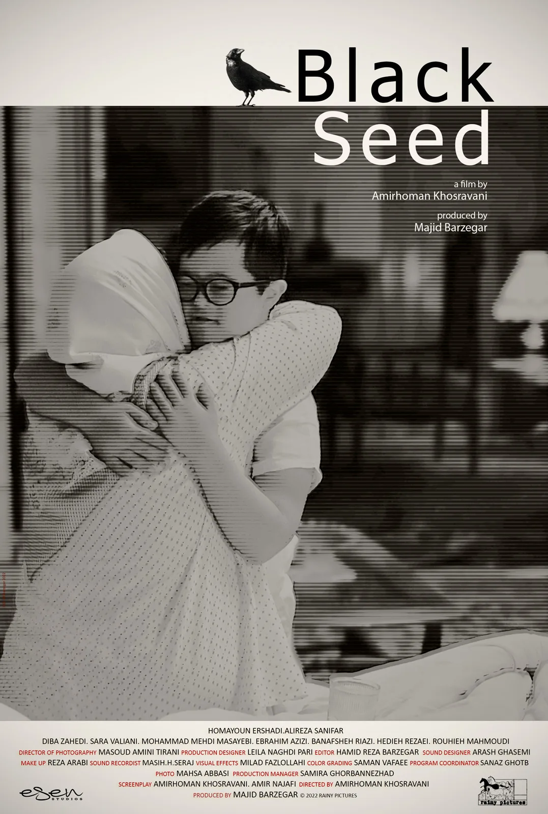 Poster of the short film "Black Seed"