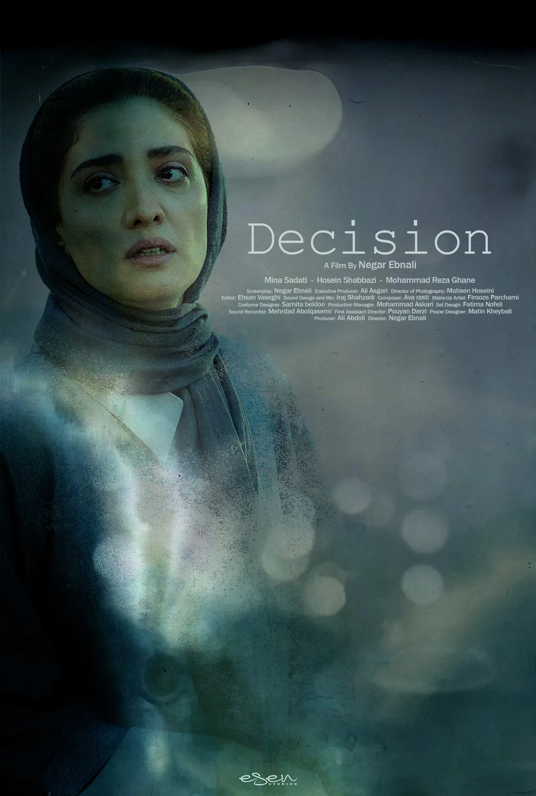 Poster of the short film "Decision" by Negar Ebnali