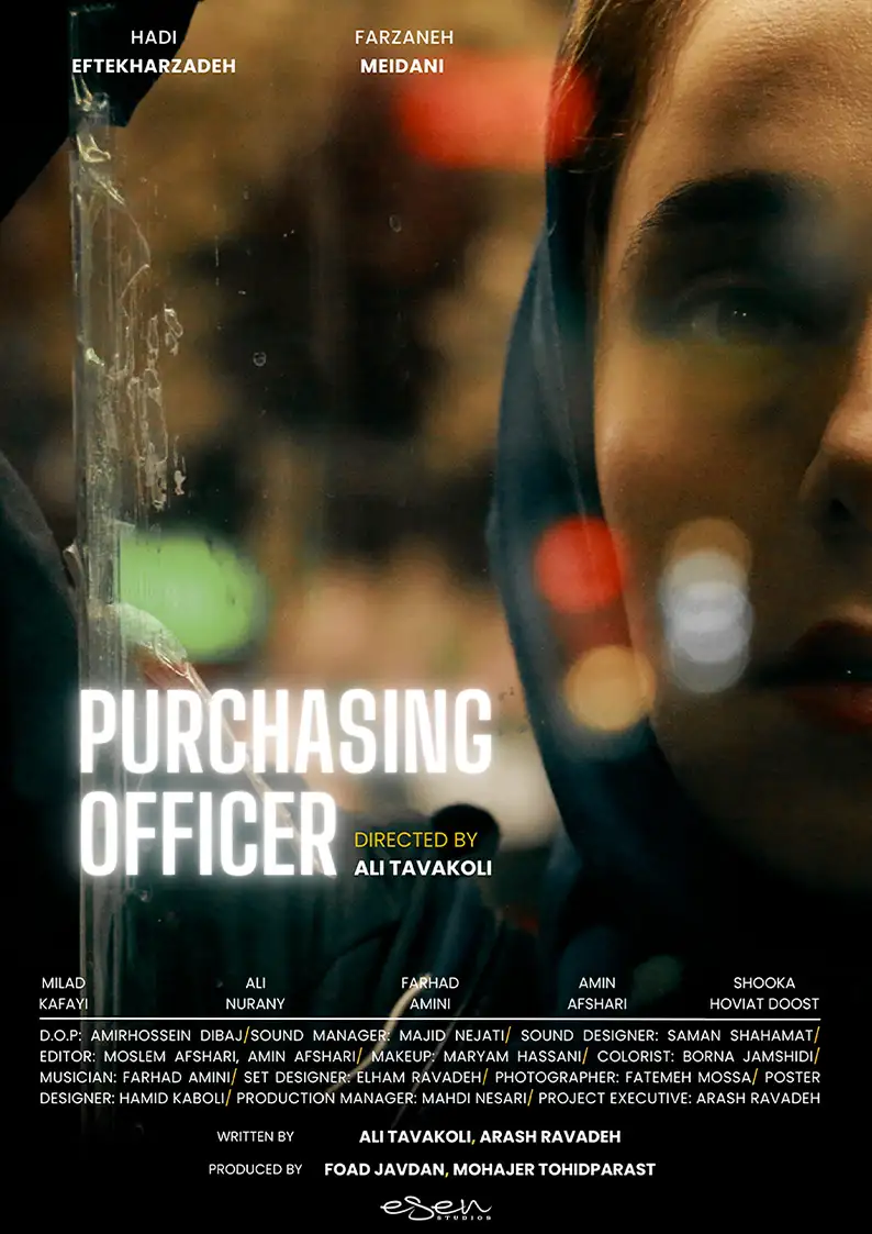 "Purchasing officer", short film by Ali Tavakoli