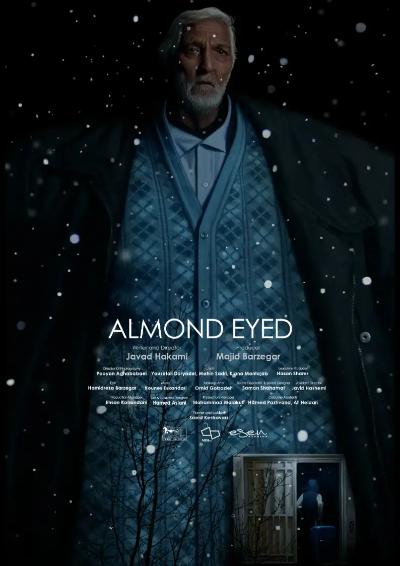Distribution of the short film "Almond Eyed"