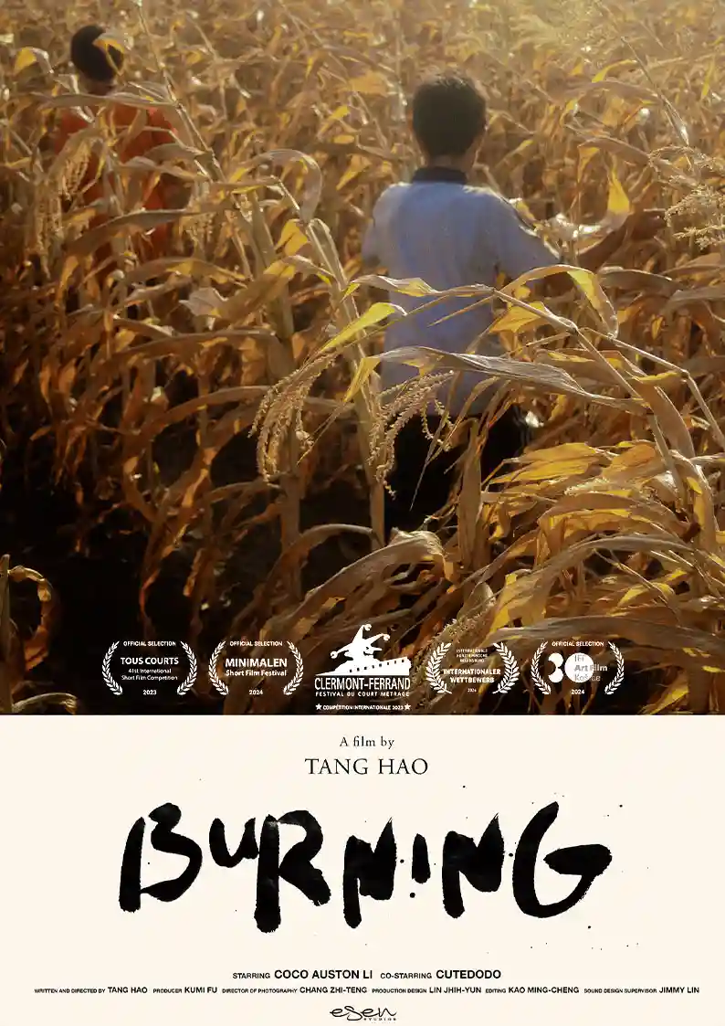 Distribution of the short film "Burning"