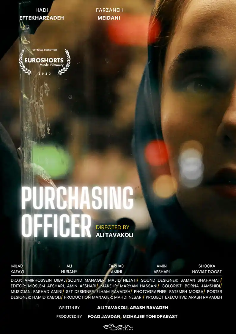 Distribution of the short film "Purchasing officer"