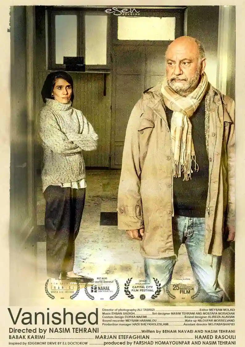 Distribution of the short film "Vanished" by Nasim Tehrani